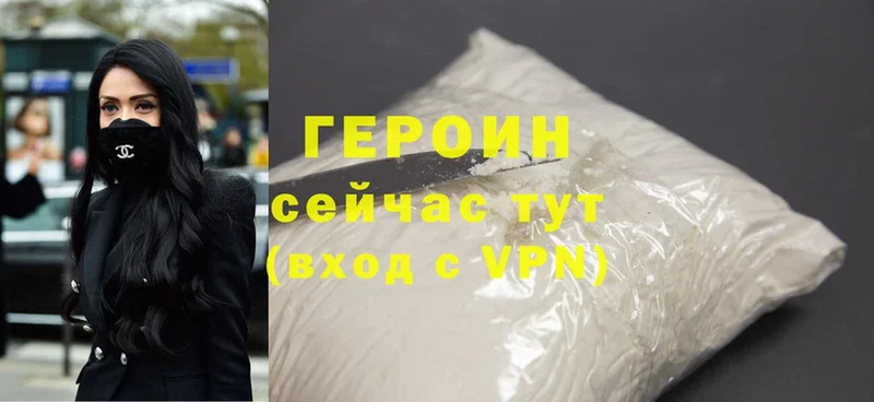 Купить наркотики цена Нефтекумск КОКАИН  Мефедрон  Гашиш 