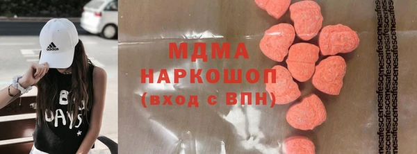 не бодяженный Горно-Алтайск